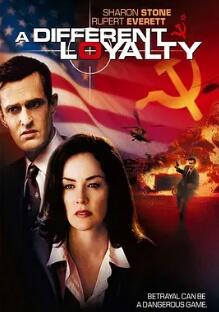 电影:不一样的忠诚