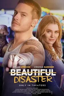 电影:美丽的灾难
