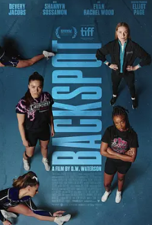 电影：顶级拉拉队