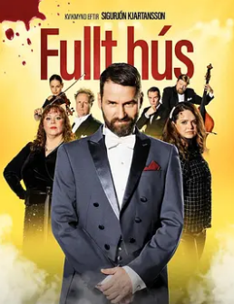 电影:交响尸人梦