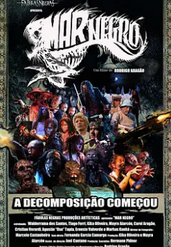 电影：暗海：浴血而战