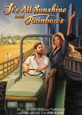 电影:当阳光吻上彩虹