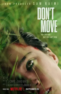 电影：行动倒数