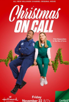 电影:圣诞节随叫随到