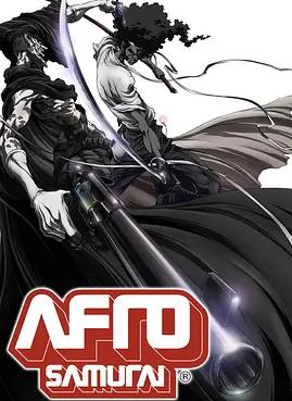 电影：爆炸头武士