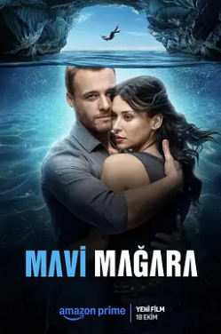 电影:蓝洞生死恋