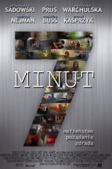 电影:七分钟的激情