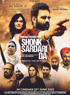 电影：尚克·萨达里·达