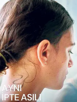 电影:站在同一条战线上