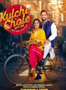 电影:库尔切乔勒