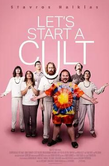 电影:我们开始吧