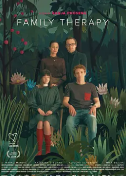电影：家庭疗法