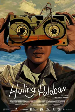 电影：最后的演出2024