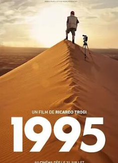 电影:1995