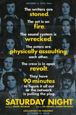 电影:周六夜时光