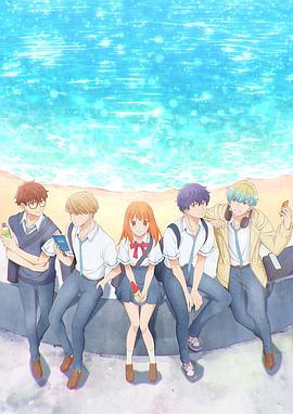 电影:终究、与你相恋。