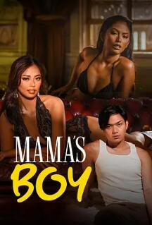 电影：妈妈的乖孩子