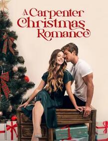 电影:木匠的圣诞浪漫故事