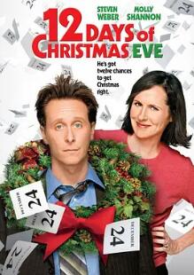电影:圣诞前日12天