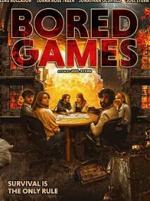 电影：末日游戏2024