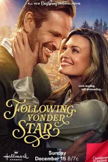 电影:追随远方之星