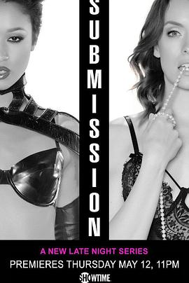 电影:欲奴第一季