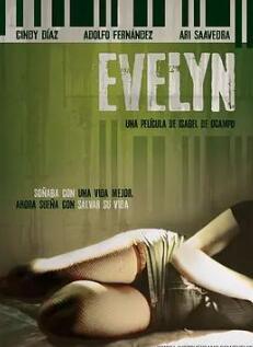 电影：艾芙琳2012