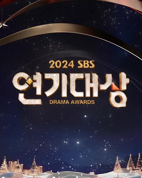 电影:2024年SBS演技大赏