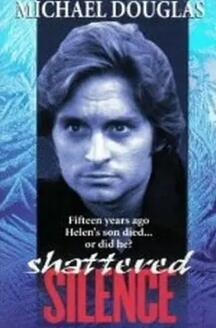 电影:暗夜追杀令