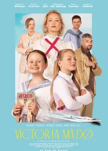 电影:维多利亚必须死