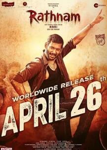 电影:黑衣天使2024