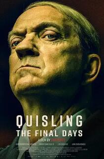 电影：吉斯林：最后的日子