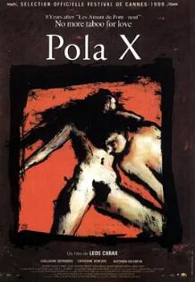 电影：宝拉X
