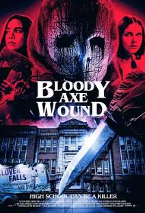 电影：血淋淋的斧伤