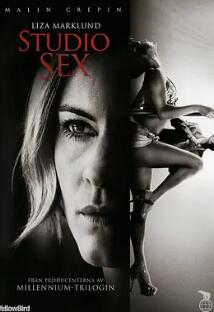 电影:性爱俱乐部