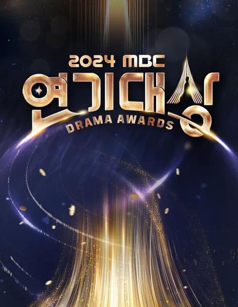 电影:2024MBC演技大赏