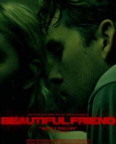 电影:美丽的朋友