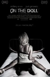 电影：骑偶难下