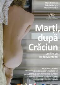 电影:圣诞节后的星期二