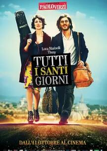 电影:每一个幸运的日子