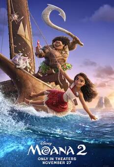 电影:海洋奇缘2