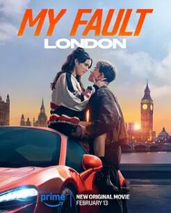 电影:我的错误:伦敦版