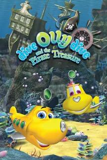 电影：潜水的奥力和海盗的宝藏
