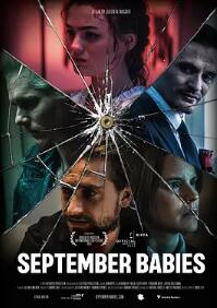 电影:极道追杀令