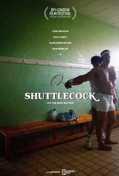 电影:羽毛球2019