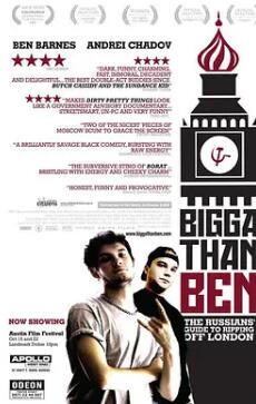 电影:俄国混混在伦敦