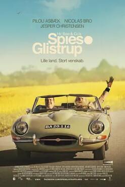 电影:性、毒品与税收