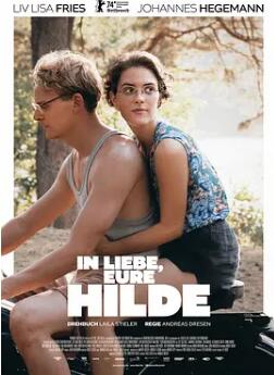 电影:爱你们的希尔德