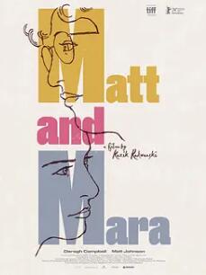 电影:马特和玛拉