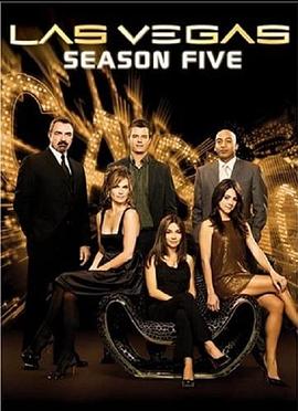 电影:拉斯维加斯第一季